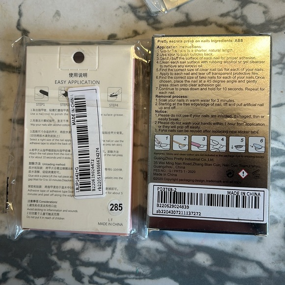 Nail bundle - Picture 3 of 5